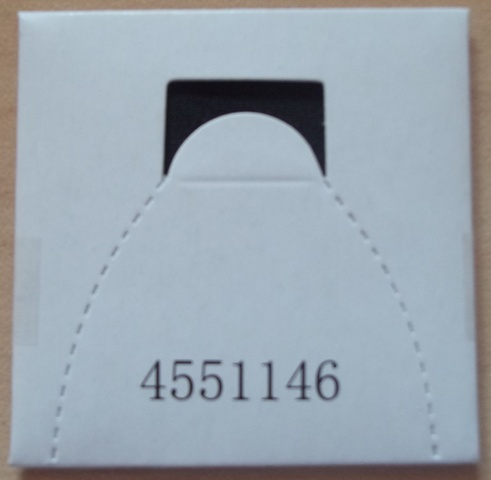 4551146